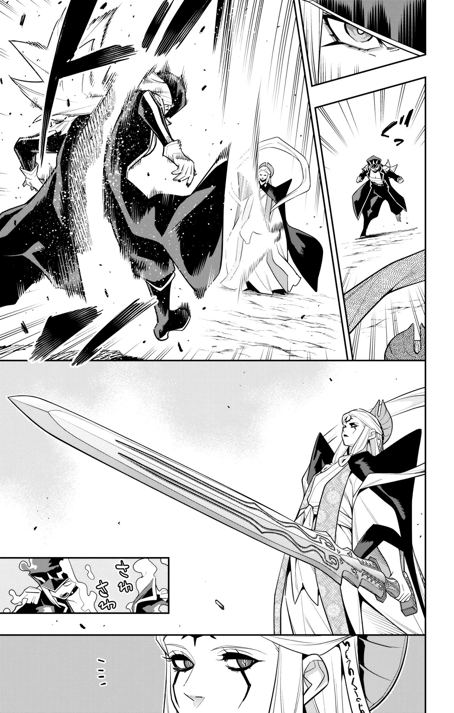 Slave of the Magic Capital's Elite Troops Chapter 155 3